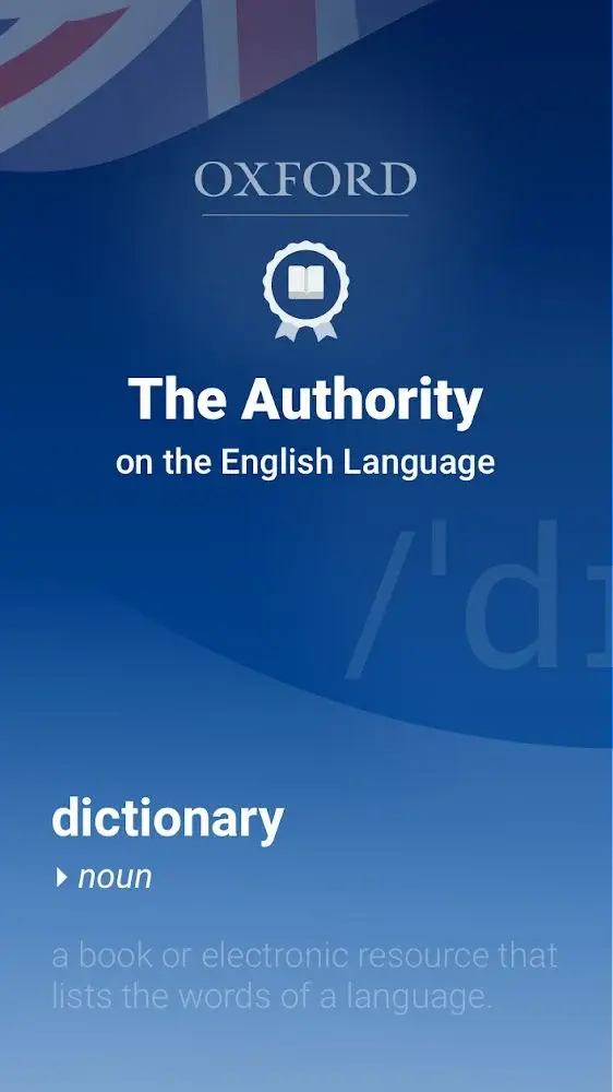 Oxford Dictionary مهكر